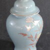 Japan, Ginger, Jar - Image 3