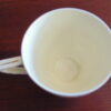 English, China, cup - Image 4