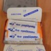 Elastoplast, First Aid, Tin - Image 4