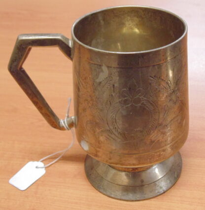 Metal Goblet