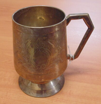 Metal Goblet - Image 3