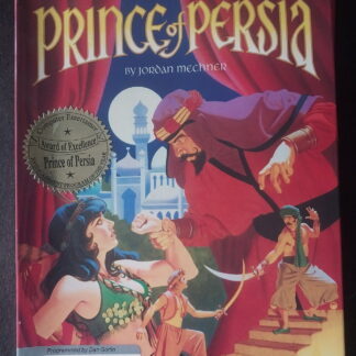 Amiga 500, Prince of Persia