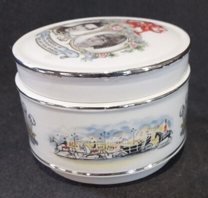 Sadler, England, 29th July 1981, Marriage of Prince Charles to Lady Diana, Lidded Bowl