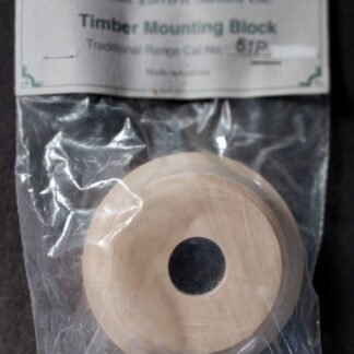Round, Unstained, Timber Mounting Block, 51P