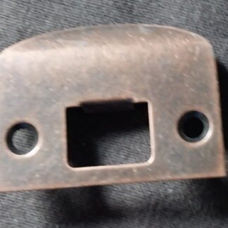 Brass Coloured Door Latch