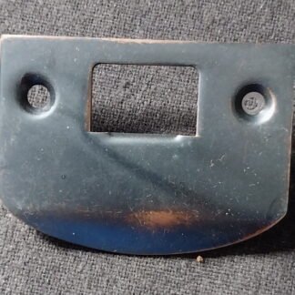 Door Latch, Dark Brass