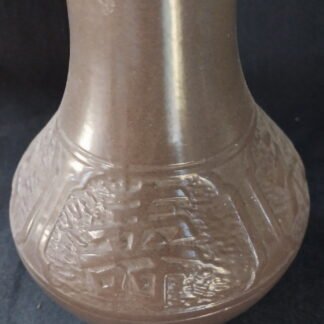 Large Brown Vase with Oriental writing