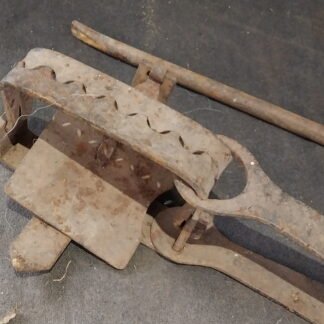 Antique Rabbit / Fox Trap